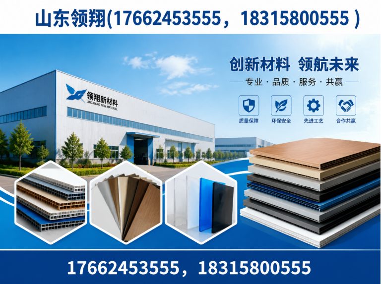 南通土工格栅展示图